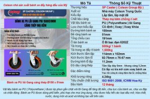 Bộ Bánh Xe PU Lõi Gang 150x51mm SP Caster Tải Nặng 1500kg